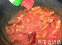 茄汁鱼柳的做法图解13