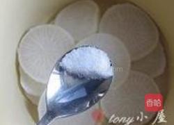 腌萝卜的做法图解2