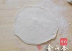 花边馅饼的做法图解2