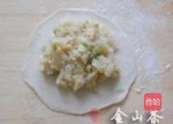 花边馅饼的做法图解3