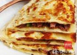 驴肉火烧的做法图解10