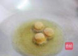 章鱼烧的做法图解13