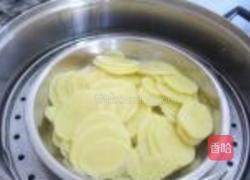 章鱼烧的做法图解2