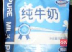 咖色饼饼的做法图解2