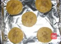 咖色饼饼的做法图解6
