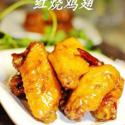 红烧鸡翅的做法[图]