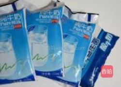 酸奶彩缤纷的做法图解1