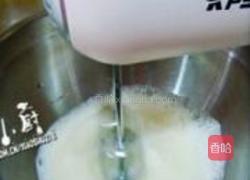 香蕉蛋糕卷的做法图解5