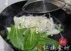 水煮鲫鱼块的做法图解4