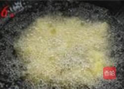 蜜汁土豆的做法图解6