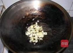 雪菜地木耳的做法图解3