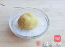 红薯酸奶球的做法图解5