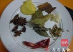 卤萝卜的做法图解2