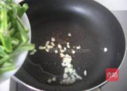 四季豆炒肉丝的做法图解5