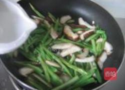 四季豆炒肉丝的做法图解7