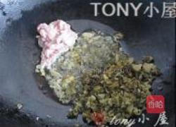 毛豆炒香干的做法图解6