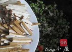 毛豆炒香干的做法图解8