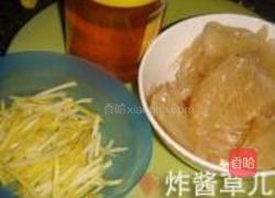 蜂蜜柚子茶的做法图解5