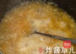 蜂蜜柚子茶的做法图解9