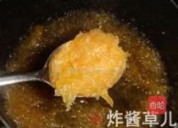 蜂蜜柚子茶的做法图解11