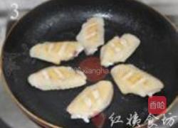 秘制飘香鸡翅的做法图解3