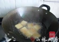 XO酱油炸臭豆腐的做法图解2