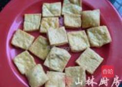 XO酱油炸臭豆腐的做法图解3