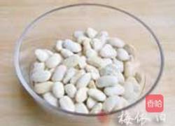 九制陈皮芸豆的做法图解1
