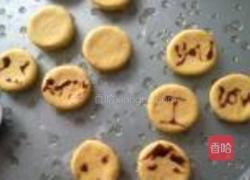 烤饼的做法图解5