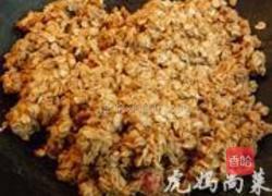 燕麦饼干的做法图解6