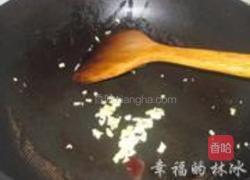 爱心肥肠的做法图解4