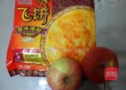 香甜苹果派的做法图解1