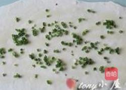 金丝发面烙饼的做法图解14