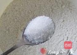 金丝发面烙饼的做法图解1