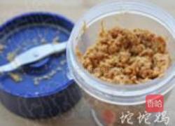 麻辣花生饼干的做法图解2