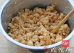 麻辣花生饼干的做法图解6