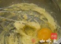 糖渍橙皮小饼干的做法图解2