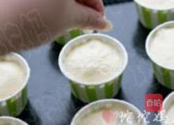法式椰香小海绵的做法图解12