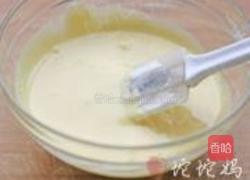 法式椰香小海绵的做法图解5