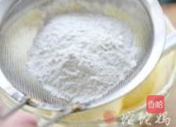 法式椰香小海绵的做法图解8