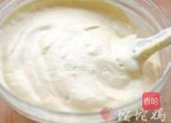 法式椰香小海绵的做法图解9