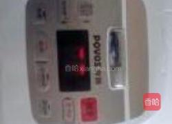 莲子桂圆汤的做法图解6