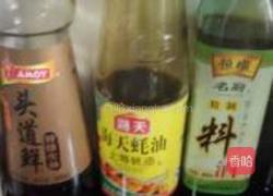 咸菜炒毛豆的做法图解2