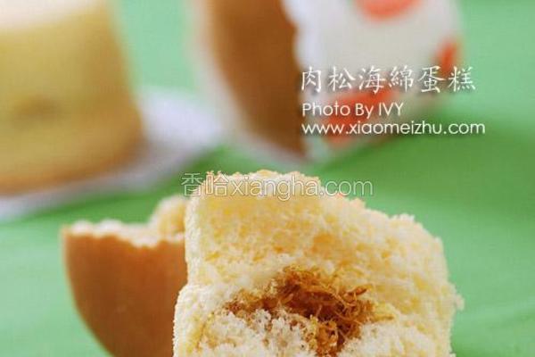 肉松海绵蛋糕