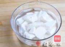 山药兔肉汤的做法图解3