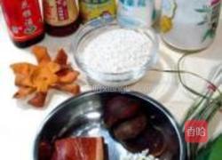 南北粽子的做法图解1