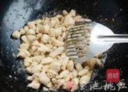 五彩鸡丁的做法图解3