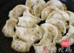 三鲜锅贴的做法图解6