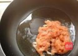 苦瓜炒肉的做法图解3