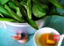 腐乳空心菜的做法图解1